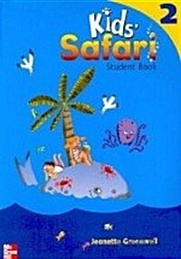 Kids Safari 2 (Student Book)