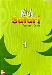 Kids Safari 1 (Teachers Guide)