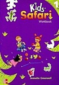 Kids Safari 1 (Workbook)