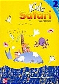 Kids Safari 2 (Workbook)