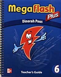 MegaFlash Plus 6 (Teachers Guide 1권 + CD 2장)