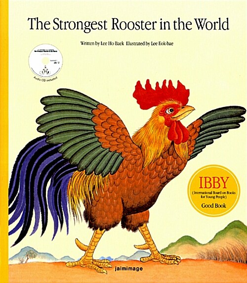 [중고] The Strongest Rooster in the World