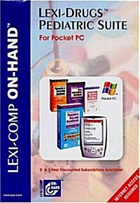 Lexi-PEDIATRIC SUITE For Pocket Pc (Software, PCK)