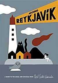 Around Reykjavik (Sheet Map, folded)