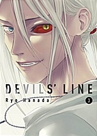 Devils Line 3 (Paperback)