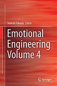 Emotional Engineering Volume 4 (Hardcover, 2016)