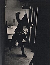 Provoke: Between Protest and Performance: Photography in Japan 1960-1975 (Paperback)