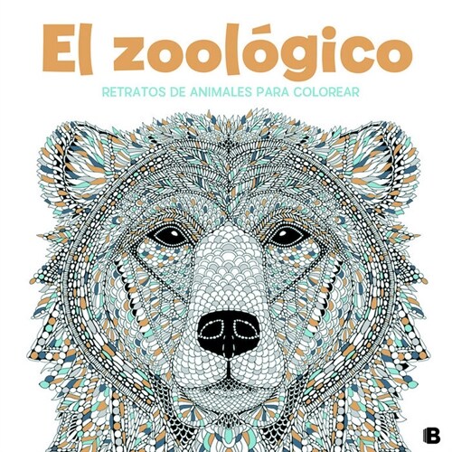 El zoologico/ The Zoo (Paperback)
