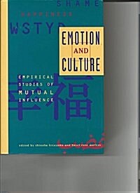 Emotion and Culture (Hardcover)