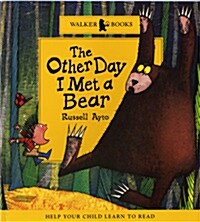 [중고] Istorybook 2 Level A: The Other Day I Met a Bear