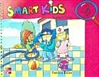 Smart Kids 4 (Teachers Guide)
