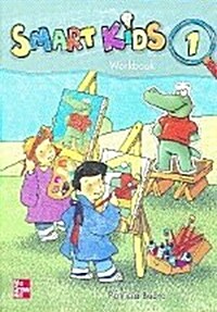 Smart Kids 1 (Workbook)