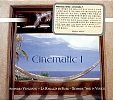 [수입] Massimo Farao - Cinematic 1