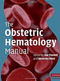 [중고] The Obstetric Hematology Manual (Hardcover)