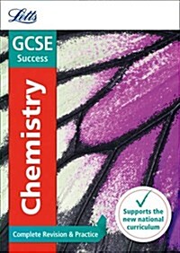 GCSE 9-1 Chemistry Complete Revision & Practice (Paperback, edition)