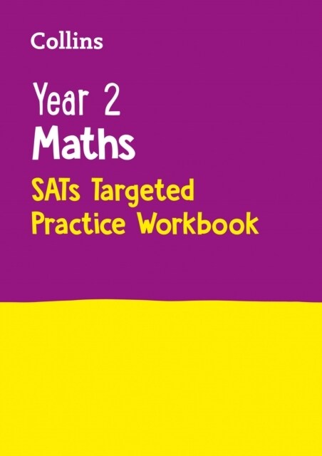 Year 2 Maths Targeted Practice Workbook : Ideal for Use at Home (Paperback)