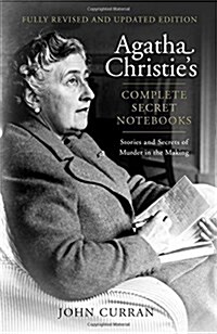 Agatha Christies Complete Secret Notebooks (Hardcover, Revised edition)