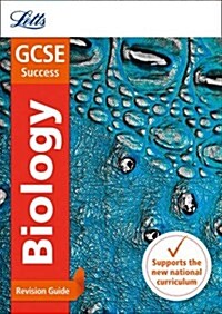 GCSE 9-1 Biology Revision Guide (Paperback, edition)