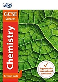 GCSE 9-1 Chemistry Revision Guide (Paperback, edition)