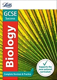 GCSE 9-1 Biology Complete Revision & Practice (Paperback, edition)
