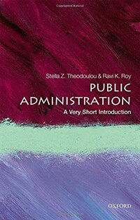 Public Administration : A Very Short Introduction (Paperback)