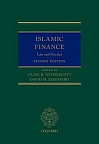 Islamic Finance : Law and Practice (Hardcover, 2 Revised edition)