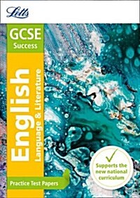 GCSE 9-1 English Practice Test Papers (Paperback, edition)