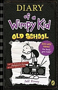 OLD SCHOOL DIARY (Paperback)