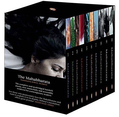 The Mahabharata (Box Set) (Hardcover)