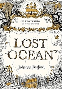 Lost Ocean Postcard Edition : 50 Postcards to Colour and Send (Hardcover)