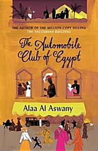 The Automobile Club of Egypt (Hardcover, Main)