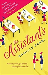 The Assistants (Paperback)