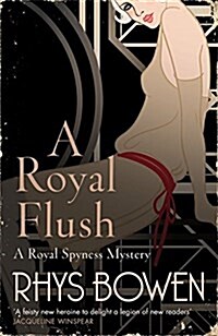 Royal Flush (Paperback)