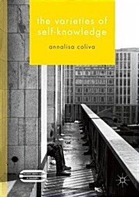 The Varieties of Self-Knowledge (Hardcover)