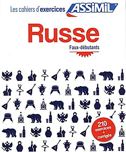 Russe Faux-Debutants (Paperback, UK)