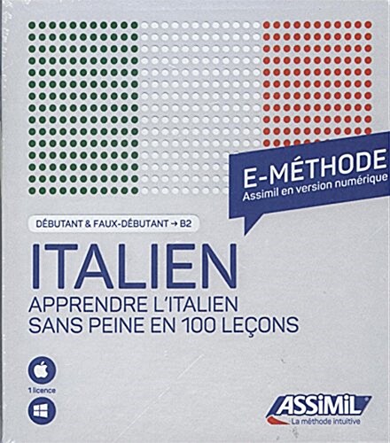 COFFRET EMETHODE ITALIEN (Paperback)