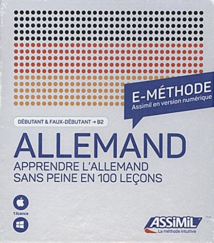 COFFRET EMETHODE ALLEMAND (Paperback)