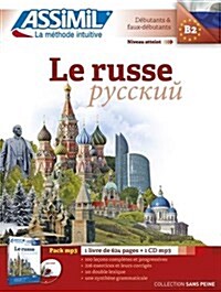 LE RUSSE BOOK 1CD MP3 (Paperback)
