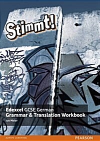 Stimmt! Edexcel GCSE German Grammar and Translation Workbook (Paperback)