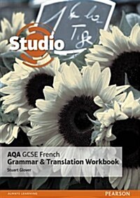 Studio AQA GCSE French Grammar and Translation Workbook (Paperback)