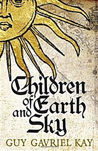 Children of Earth and Sky (Hardcover)