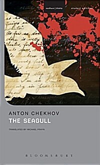 The Seagull (Hardcover, POD)