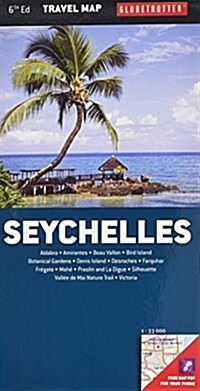 Seychelles (Sheet Map, folded, 12 Rev ed)