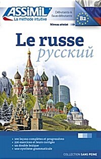 Le Russe (Paperback, UK)