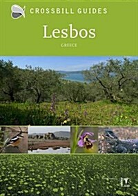 Lesbos : Greece (Paperback)