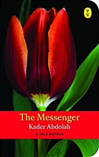 The Messenger (Paperback, UK)