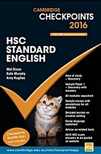 Cambridge Checkpoints HSC Standard English 2016 (Paperback)