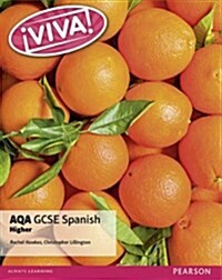 Viva! AQA GCSE Spanish Higher Student Book (Paperback)