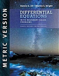 INTL DIFFERENTIAL EQUATIONS W BOUNDARY V (Paperback)