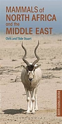 Mammals of North Africa and the Middle East (Paperback)